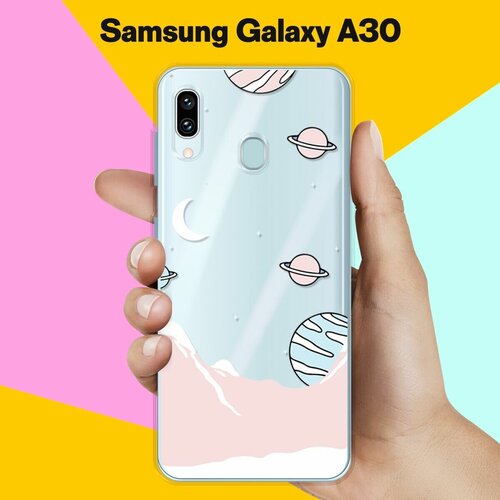 Силиконовый чехол Горы и планеты на Samsung Galaxy A30 силиконовый чехол горы и планеты на samsung galaxy s10