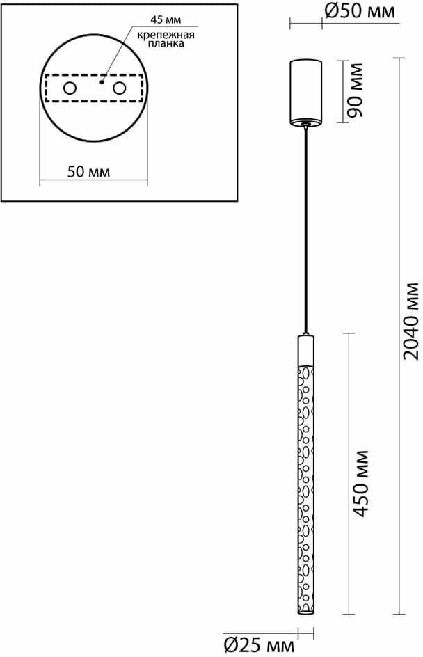 Подвесной светильник Odeon Light 4369/5L SPARKY - фотография № 3