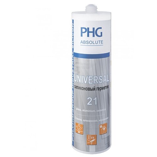 PHG Absolute Universal универсальный силиконовый герметик белый 260 ml 448741 универсальный силиконовый герметик phg absolute universal