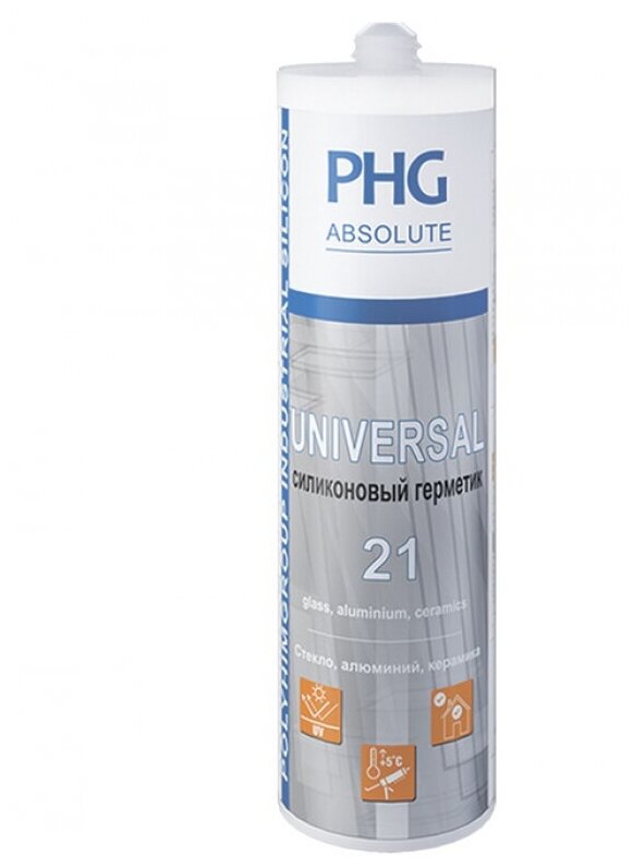 Универсальный силиконовый герметик PHG Absolute Universal белый 260 ml 448741 16139892