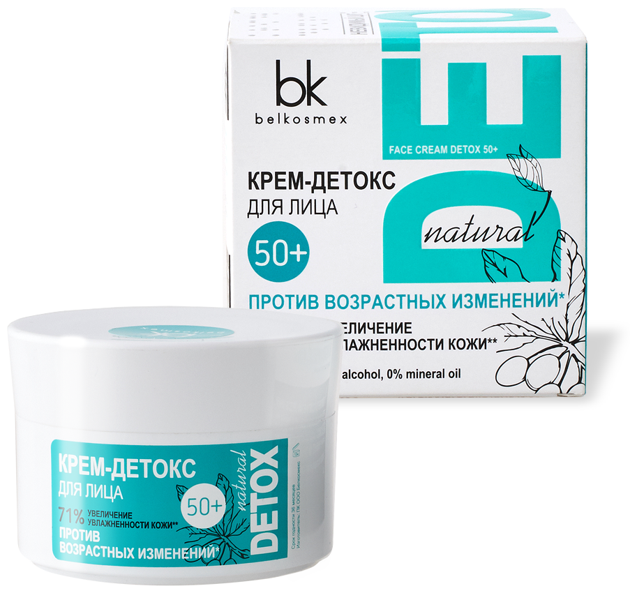 Крем-детокс для лица 50+ Belkosmex "Detox", 48 г