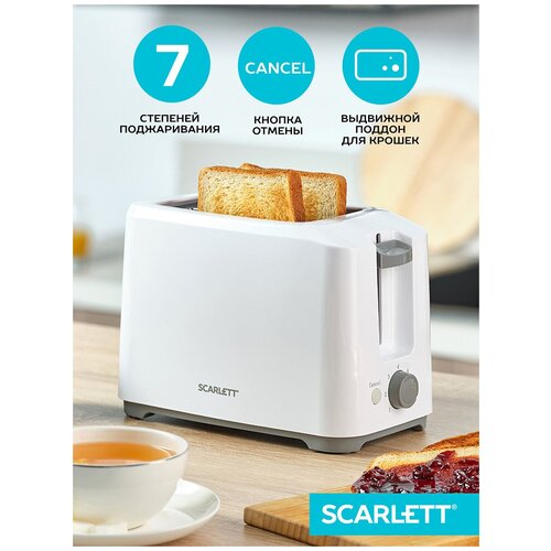 Тостер Scarlett SC-TM11019, белый тостер scarlett sc tm11019