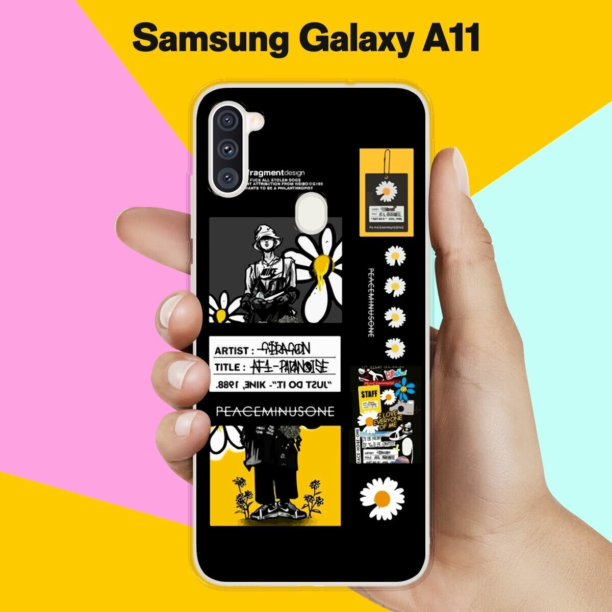 Силиконовый чехол на Samsung Galaxy A11 Набор 50 / для Самсунг Галакси А11