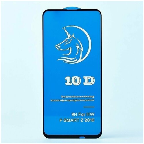 Защитное стекло Full Screen Activ Clean Line 3D для Huawei P Smart Z, Y9 Prime 2019 (black)