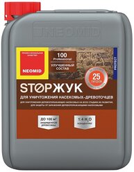 NEOMID антисептик Stopжук 100, 5 л, бесцветный