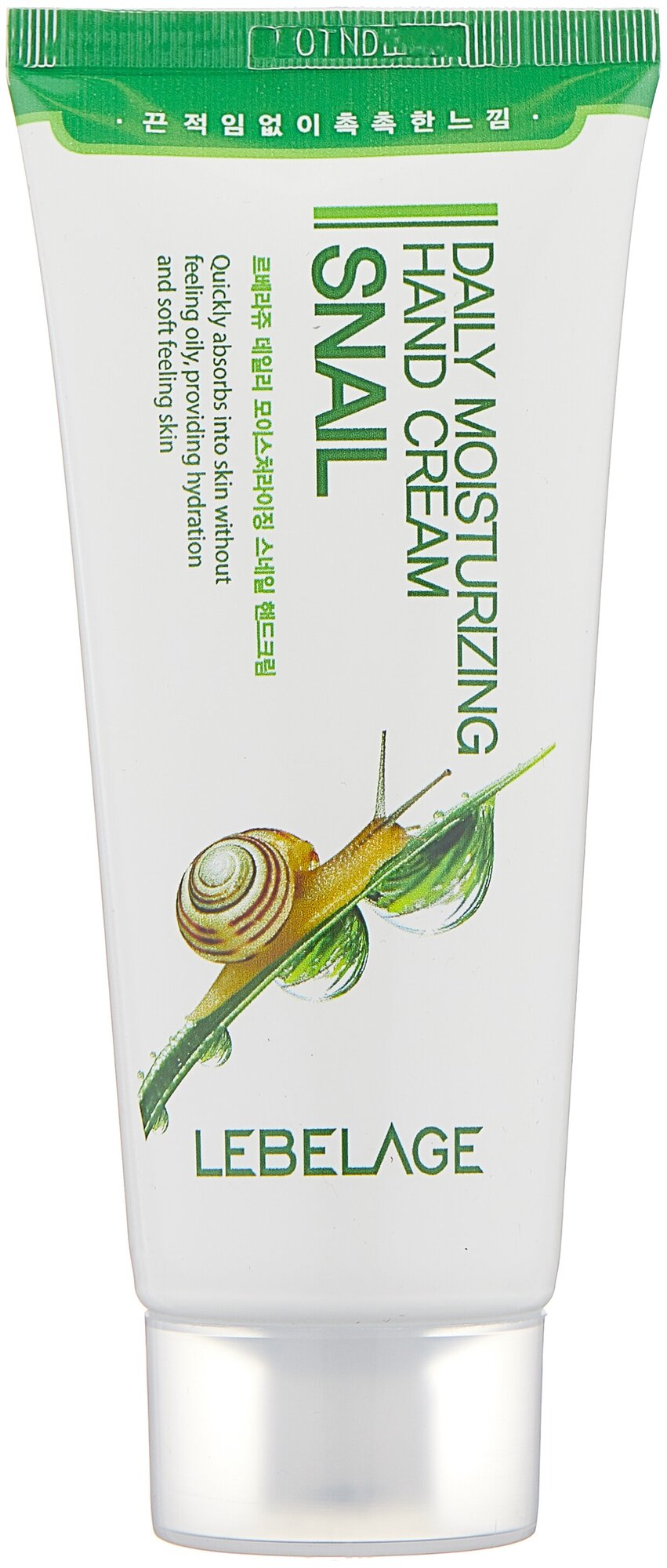 Крем для рук Lebelage Daily Moisturizing Snail Hand Cream, 100мл - фото №1