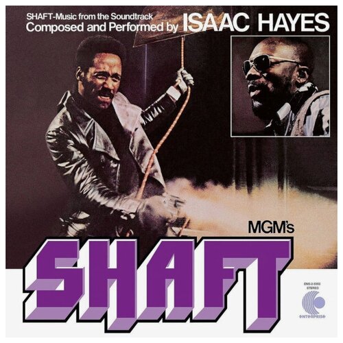 AUDIO CD Isaac Hayes: Shaft (Music From The Soundtrack). 2 LP компакт диски stax isaac hayes shaft cd