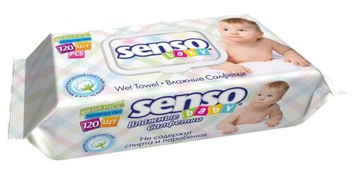 Влажные салфетки Senso baby Антибактериальные, пластиковая крышка, 120 шт., 1 уп.
