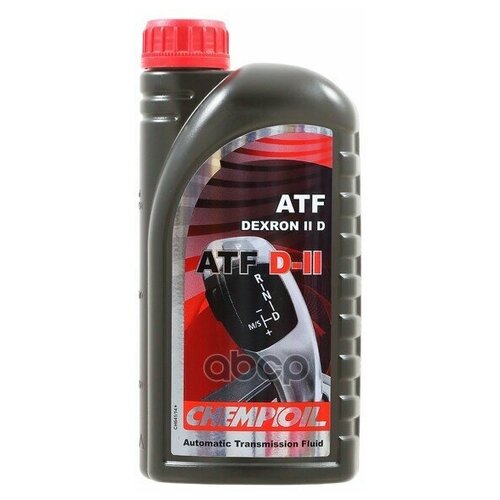 Atf D-Ii 1л (Авт. Транс. Синт. Масло) CHEMPIOIL арт. CH89011E