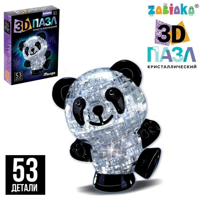 ZABIAKA 3D пазл «Панда», кристаллический, 53 детали, цвета микс