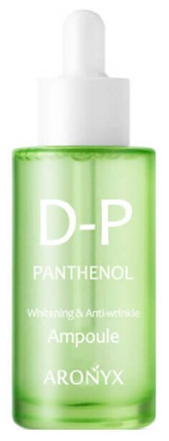Aronyx D-Panthenol Ampoule Сыворотка для лица с пантенолом, 50 мл