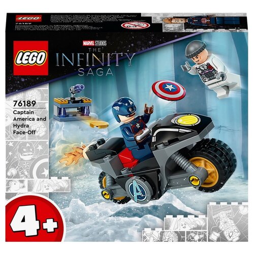 конструктор lego super heroes 76205 схватка с гаргантосом 264 дет Конструктор «Битва Капитана Америка с Гидрой», 76189, 49 деталей