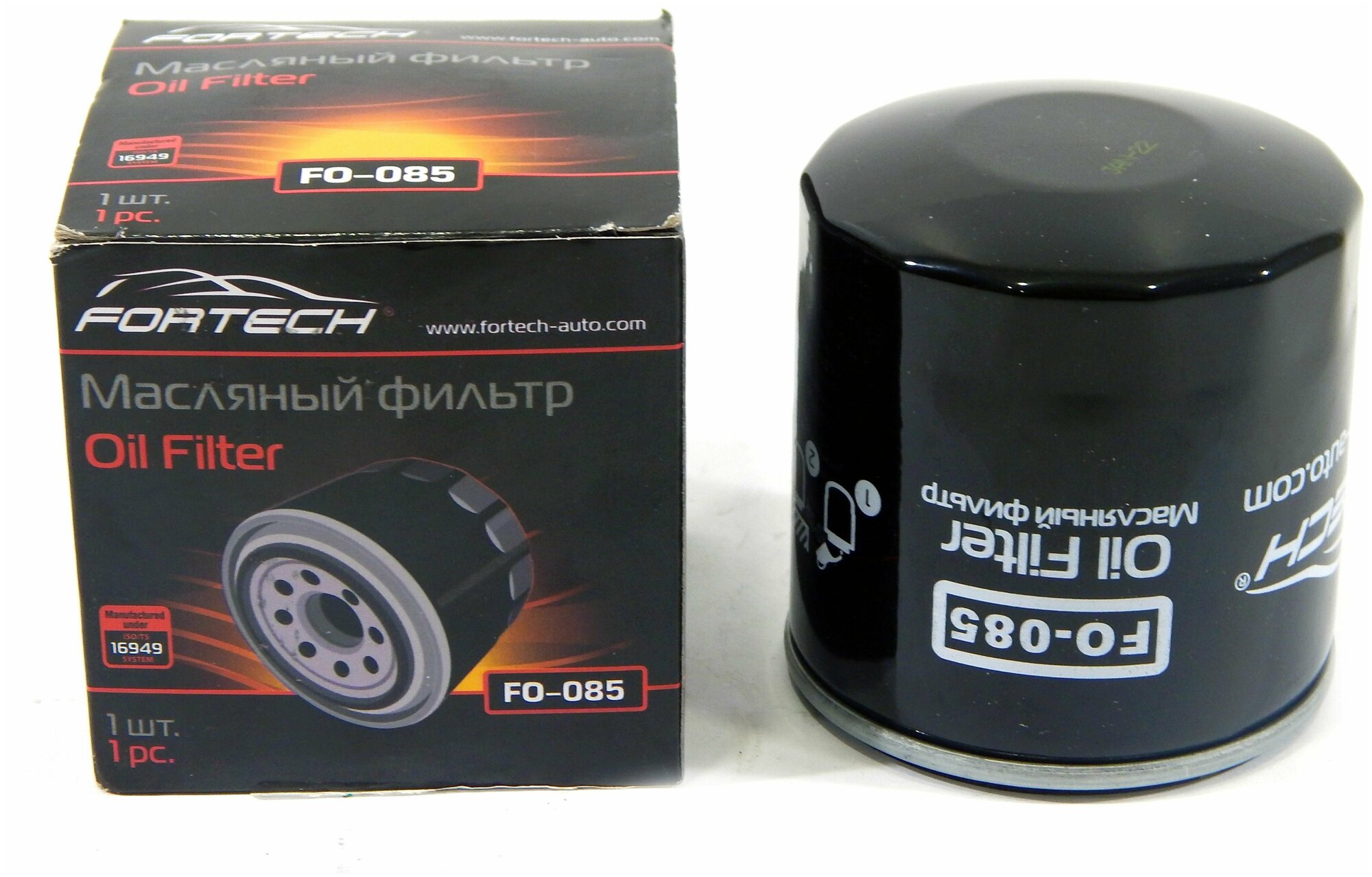 Фильтр масляный FORTECH FO-085 Volkswagen Skoda Audi Polo Tiguan (VAG ОЕМ 04e115561h)