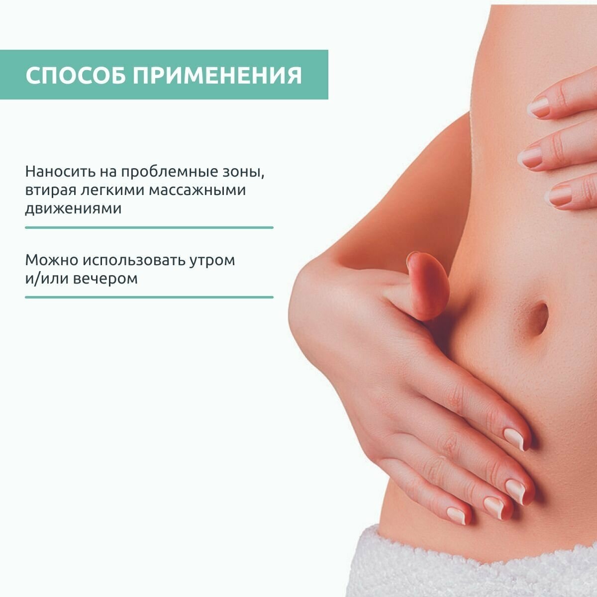 Sesderma Подтягивающий крем для тела и груди , 250 мл (Sesderma, ) - фото №14