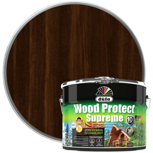 Пропитка по дереву Dufa Wood Protect Supreme