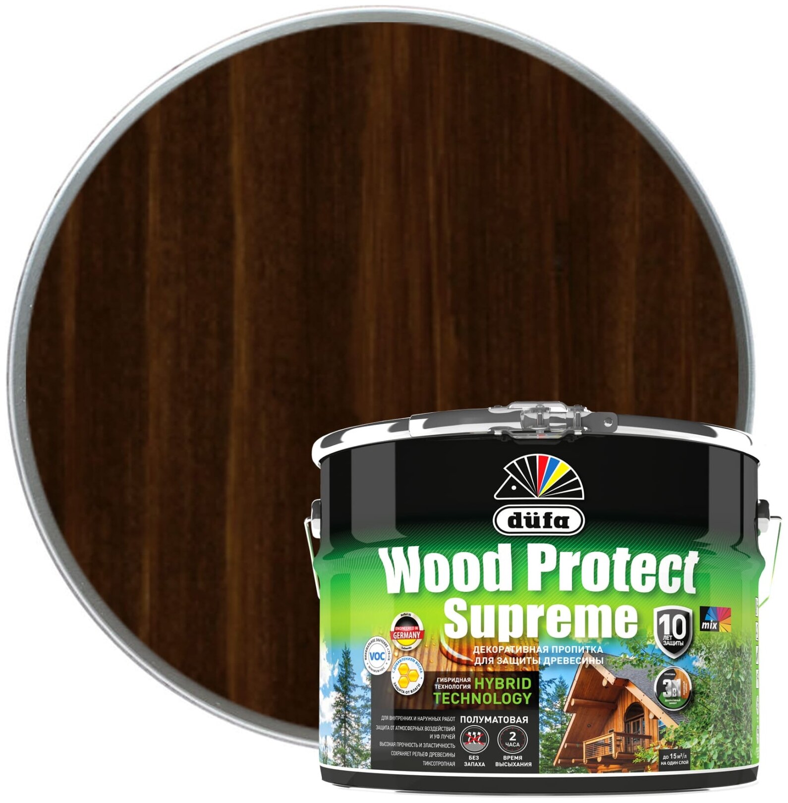 Декоративная высокопрочная пропитка по дереву Dufa Wood Protect Supreme (9л) палисандр