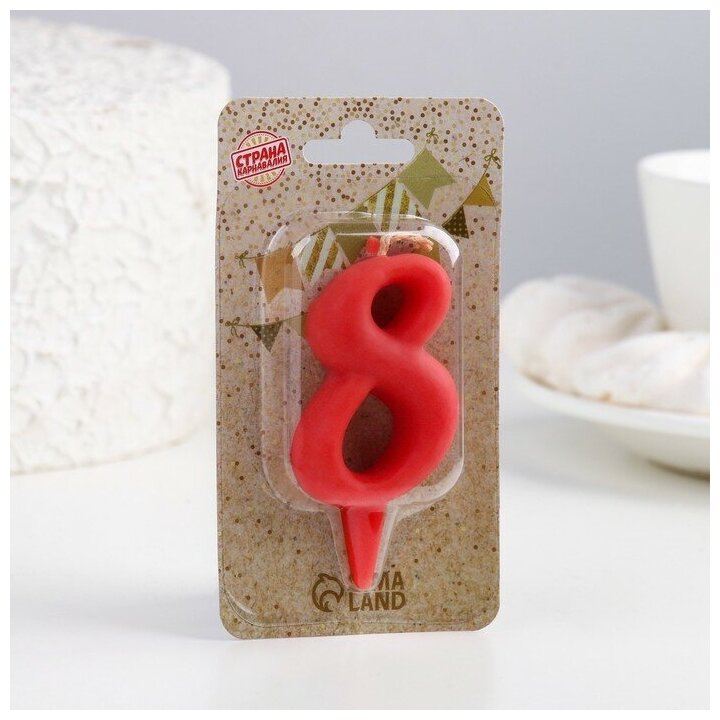 Свеча для торта цифра "Овал" "8", красная, 7 см - фотография № 7