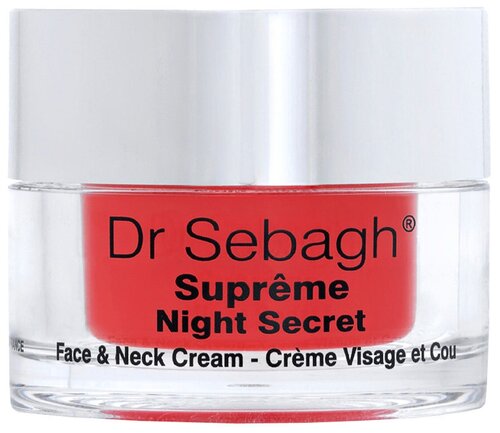 Dr. Sebagh Supreme night secret Восстанавливающий ночной крем для лица с эффектом лифтинга, 50 мл