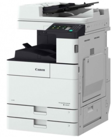 МФУ лазерное Canon imageRUNNER 2630i, ч/б, A3, белый/черный