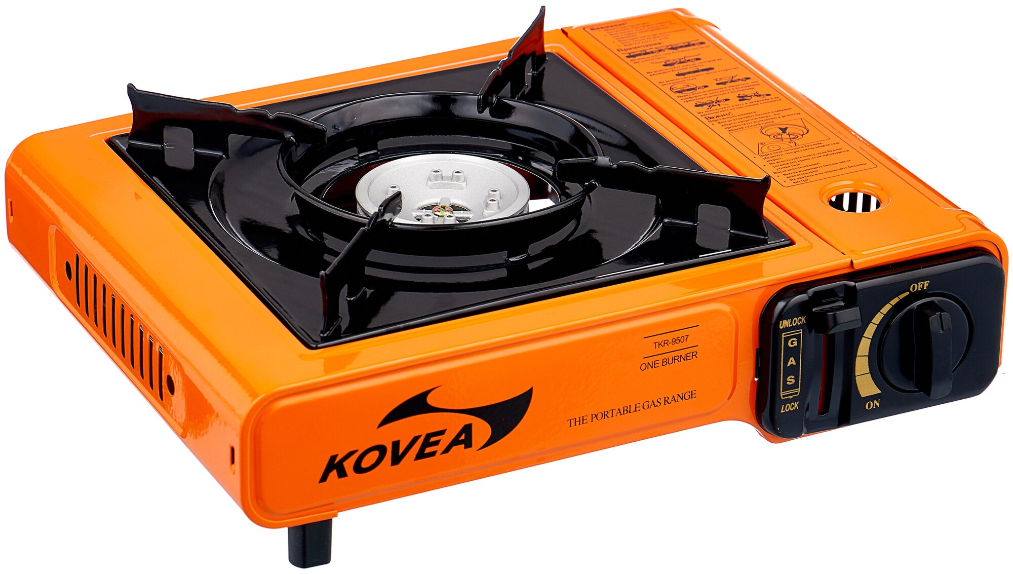 Баллон KOVEA TKR-9507 Portable