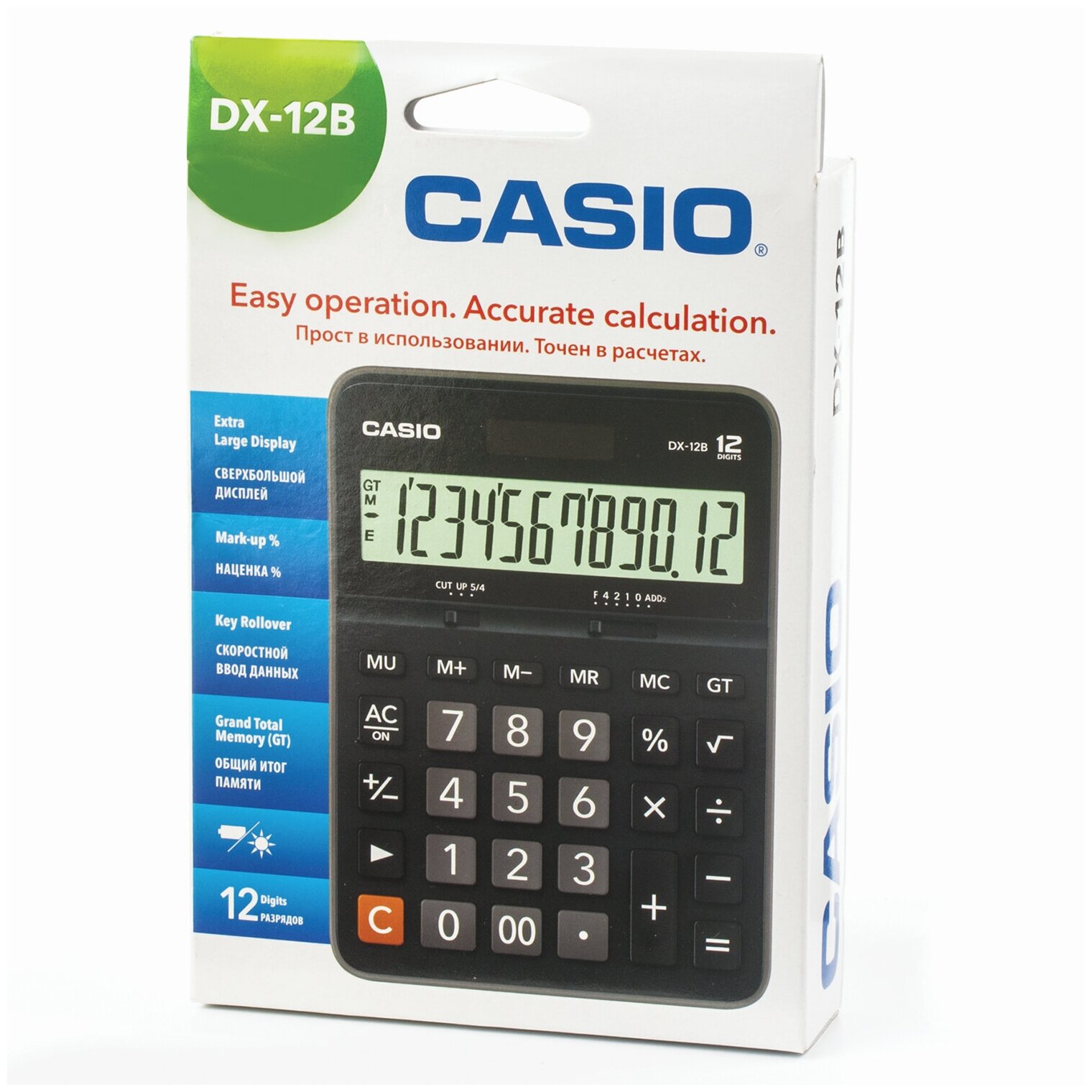 Калькулятор Casio - фото №5