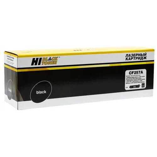 Драм-юнит Hi-Black (HB-CF257A) для HP LaserJet M436dn/M436n/M436nda, 80K bion cartridge расходные материалы bion cf257a драм картридж для hp lj m436dn m436n m436nda 80000 стр с чипом