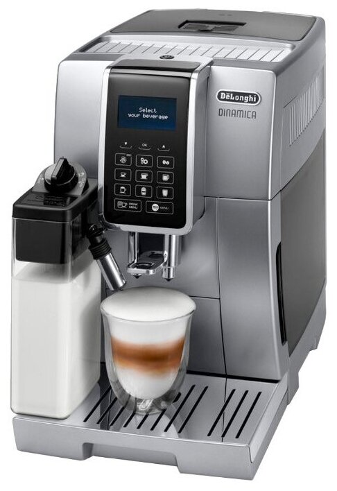 Кофемашина автоматическая DeLonghi ECAM350.75.S серебристый