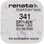 Батарейка renata R341 (SR714SW), 1.55 В