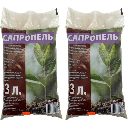 Удобрение Сапропель "PLANT! T", почвоулучшитель, минеральное, 3 л, 2 шт.