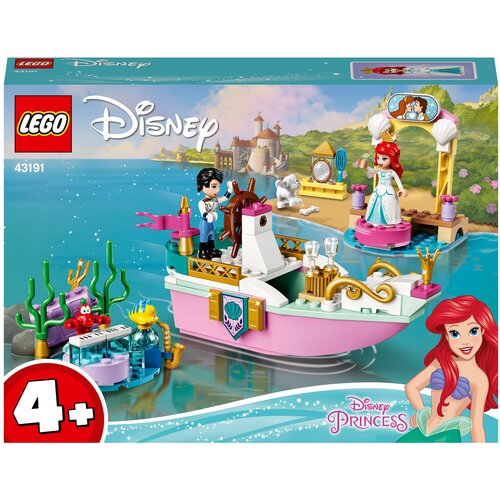 Конструктор LEGO Disney Princess 43191 Праздничный корабль Ариэль, 114 дет. lego® disney 41145 ариэль и волшебное заклинание