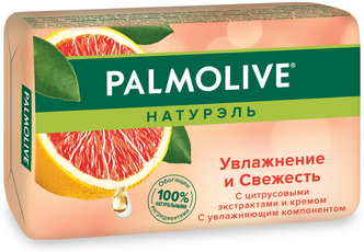 Palmolive Мыло кусковое Натурэль Увлажнение и Свежесть с цитрусовыми экстрактами и кремом, 150 г