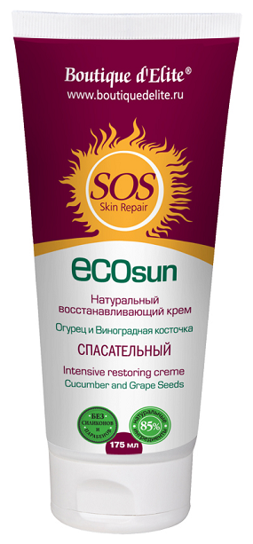 Boutique d'Elite Крем после загара восстанавливающий ECOsun, 175мл