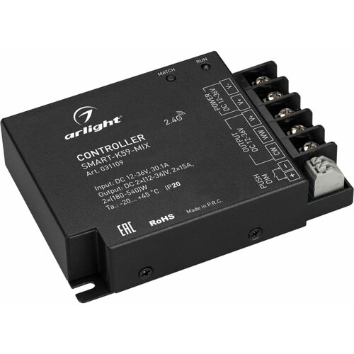 031109 Контроллер SMART-K59-MIX (12-36V, 2x15A, 2.4G) (Arlight, IP20 Металл, 5 лет) контроллер arlight smart контроллер 031109