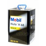 Масло Гидравлическое Mobil Nuto H 68 Минеральное 16 Л 154423 Mobil арт. 154423 - изображение