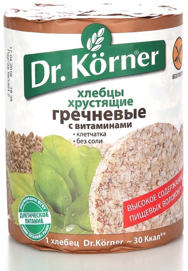 Хлебцы Dr.Korner Гречневые с витаминами без глютена