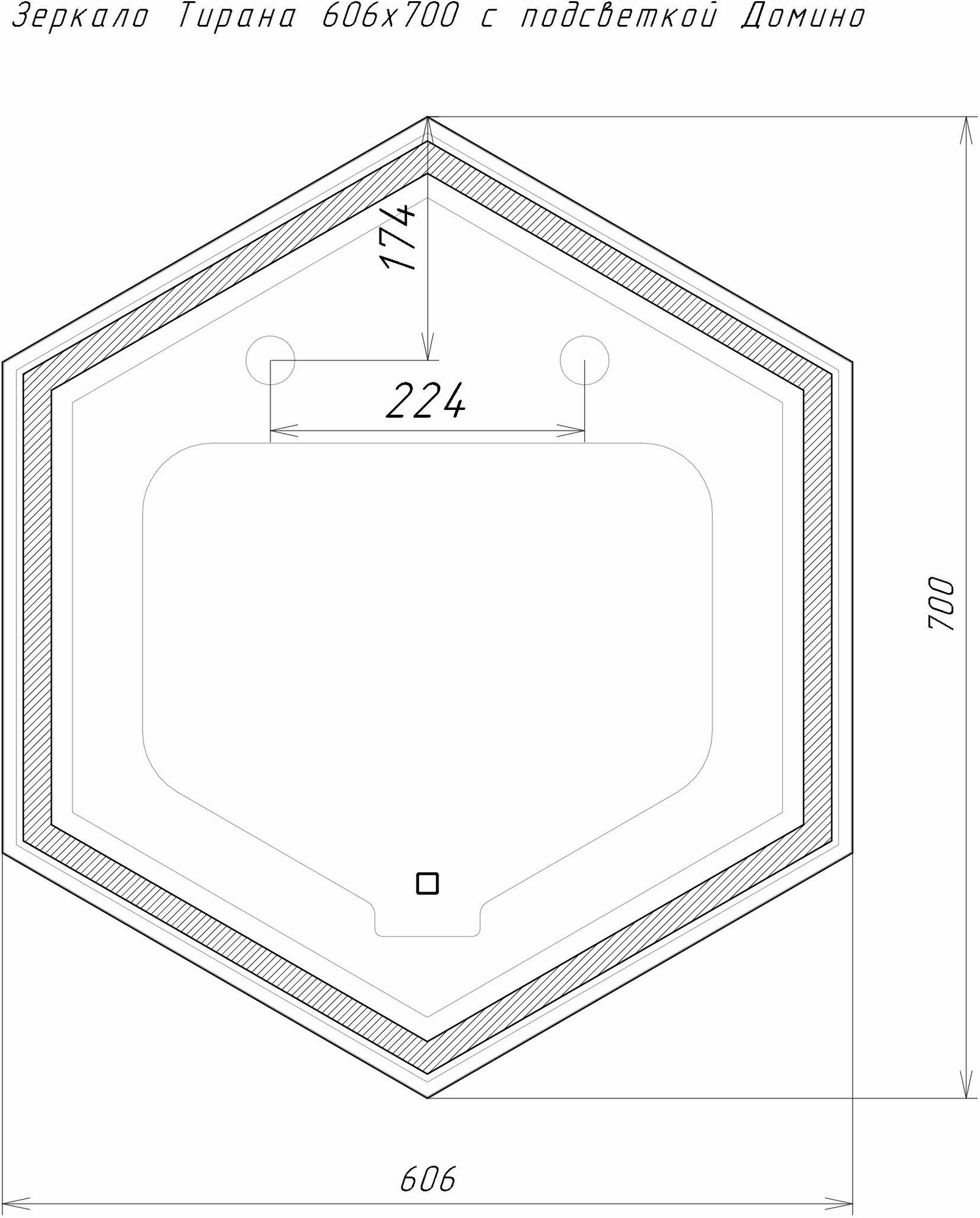 Зеркало Тирана 606x700 с подсветкой Домино - фотография № 8