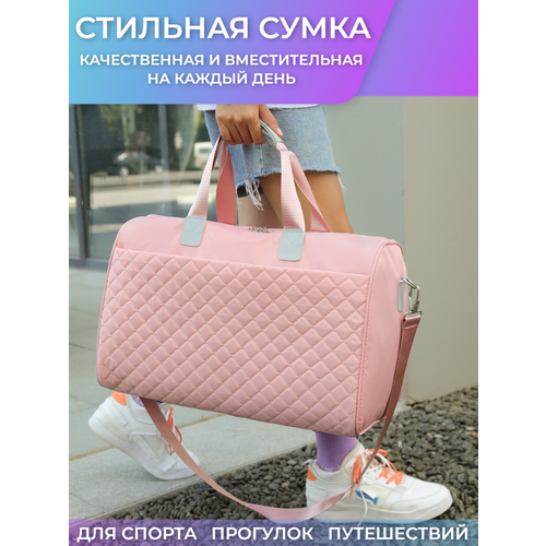 фото Сумка спортивная , 26 л, 19х30х48 см, ручная кладь, опорные ножки, плечевой ремень, ультралегкая, быстросохнущая, розовый kubaite