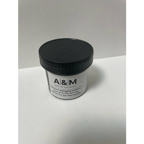 Контейнер для сушки слуховых аппаратов с гранулами A&M