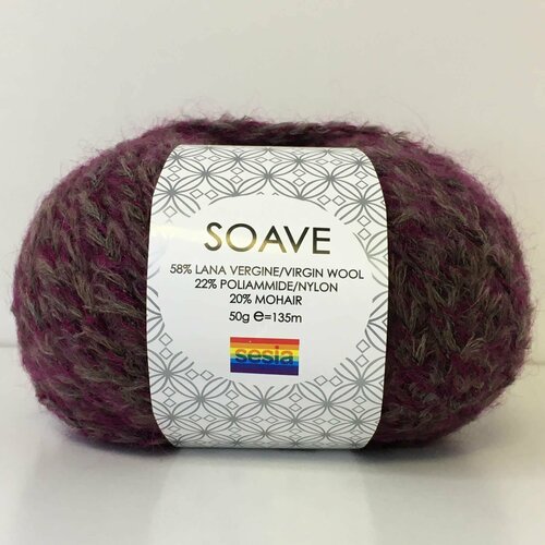 Пряжа Soave Manifatura Sesia; 270м/100гр; 58% лана Virgin, 22% нейлон, 20% мохер; цвет 32; десять мотков (50гр. х 10шт.)