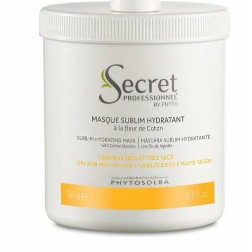 Маска для волос увлажняющая Kydra Secret Professionnel Sublim Hydrating Mask с маслом семян хлопчатника 500 мл