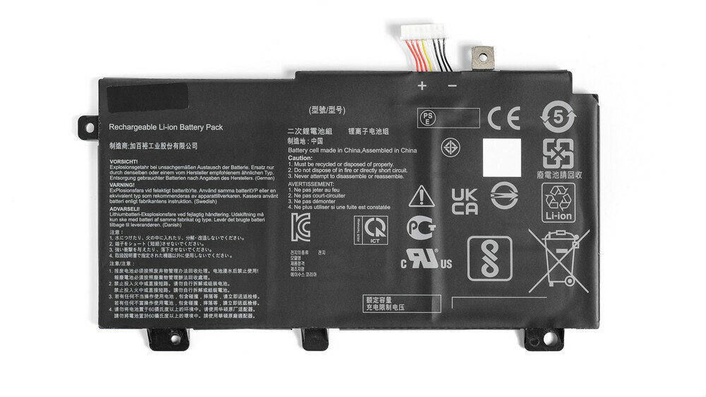 Аккумулятор B31N1726 для Asus FX504, FX505, FX80, FX80GD, FX86, FX86FM, FX86FE / 11,4V 4200mAh 48Wh