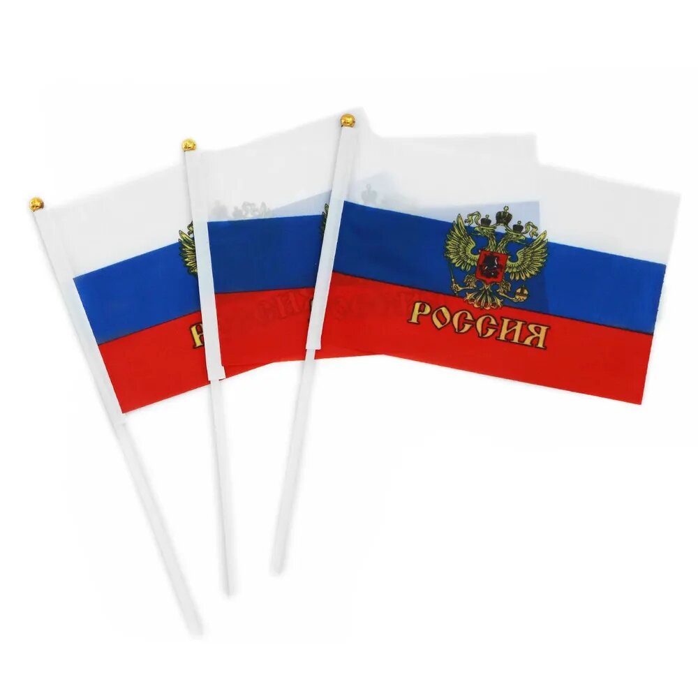 Флаги И Гербы - Купить В Москве | Цены И Отзывы На Флаги И Гербы В ...