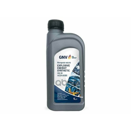 Gnv Explosive Energy Synthetic 0W-30 Api Sn/Cf, Acea A5/B5 1L GNV арт. GEE1010453040120030001