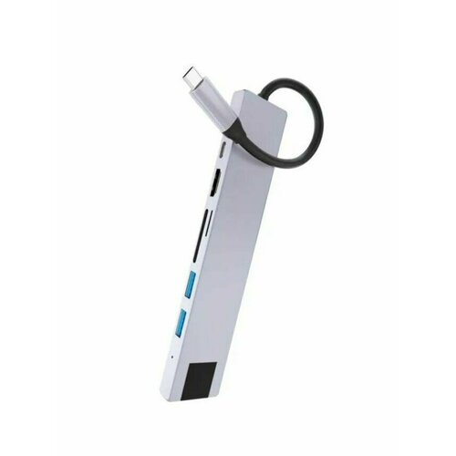 Адаптер vlp HUB 7 in 1 USB-C серебристый 899000₽