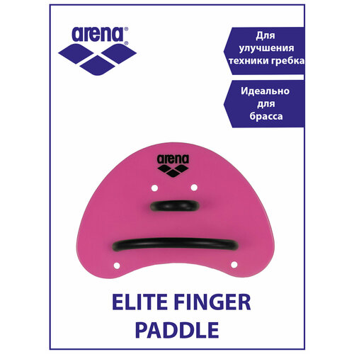 фото Arena лопатки для плавания elite finger paddle
