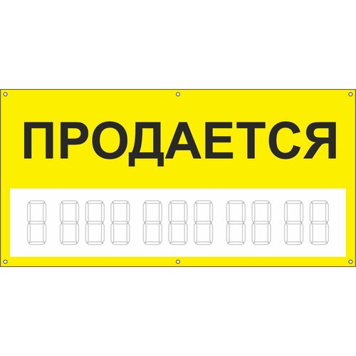 желтый, yellow