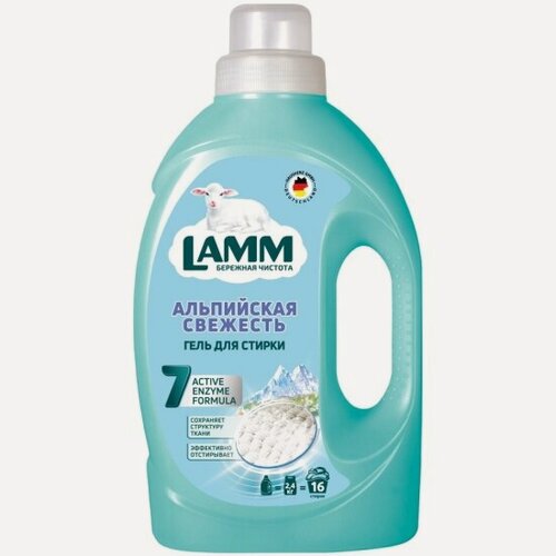Изображение товара Гель для стирки Lamm Альпийская свежесть, 1.04 л