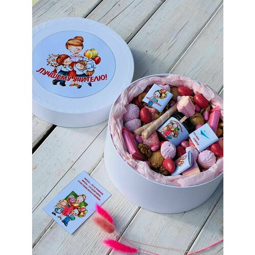 Сладкий подарок Учителю