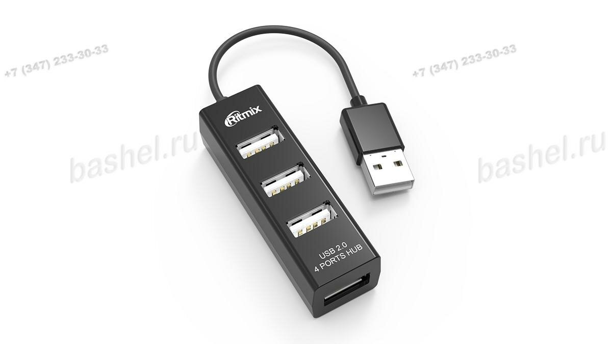 Концентратор 4 порта, USB RITMIX CR-2402