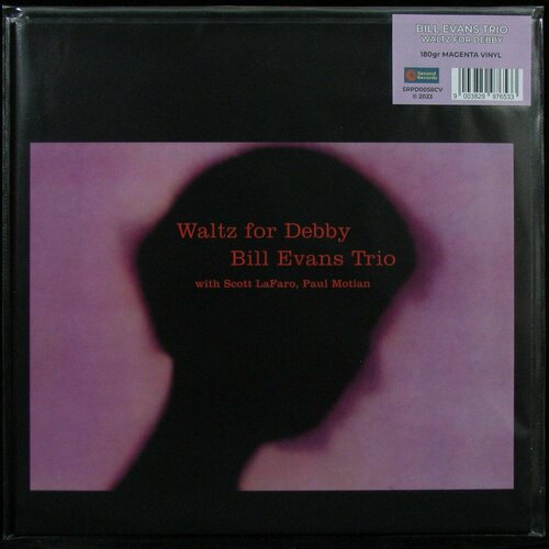 Виниловая пластинка Second Bill Evans – Waltz For Debby (magenta vinyl)
